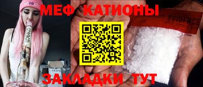 кокаин колумбия Бузулук