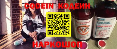 кокаин колумбия Бузулук