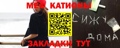 кокаин колумбия Бузулук