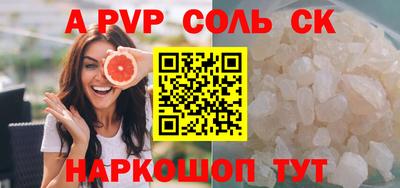 кокаин колумбия Бузулук