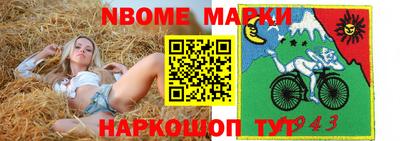 ECSTASY Бугуруслан