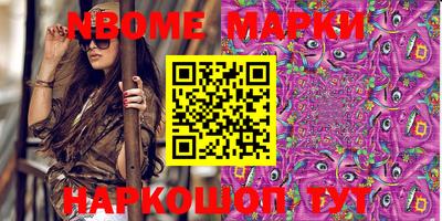 ECSTASY Бугуруслан
