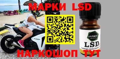 кокаин колумбия Бузулук
