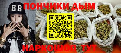 ECSTASY Бугуруслан
