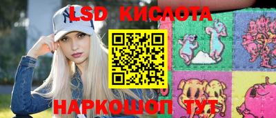 кокаин колумбия Бузулук