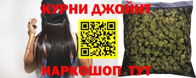 кокаин колумбия Бузулук