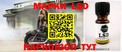 ECSTASY Бугуруслан