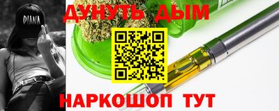 кокаин колумбия Бузулук