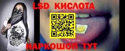 ECSTASY Бугуруслан