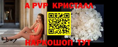 кокаин колумбия Бузулук