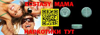 кокаин колумбия Бузулук