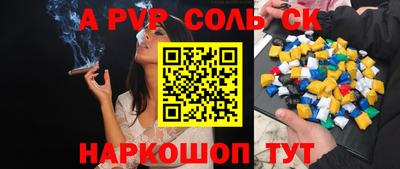 кокаин колумбия Бузулук
