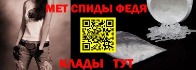 кокаин колумбия Бузулук