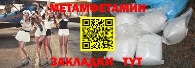 ECSTASY Бугуруслан