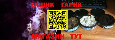 мескалин Будённовск