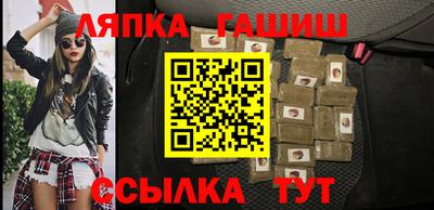 мескалин Будённовск