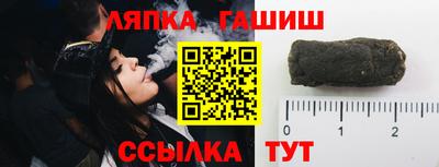 мескалин Будённовск