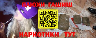 ECSTASY Бугуруслан