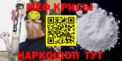 кокаин колумбия Бузулук