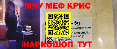 ECSTASY Бугуруслан