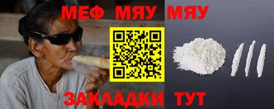 кокаин колумбия Бузулук