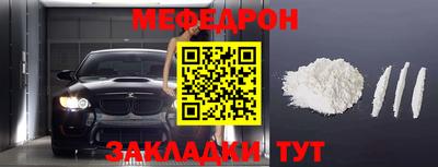ECSTASY Бугуруслан